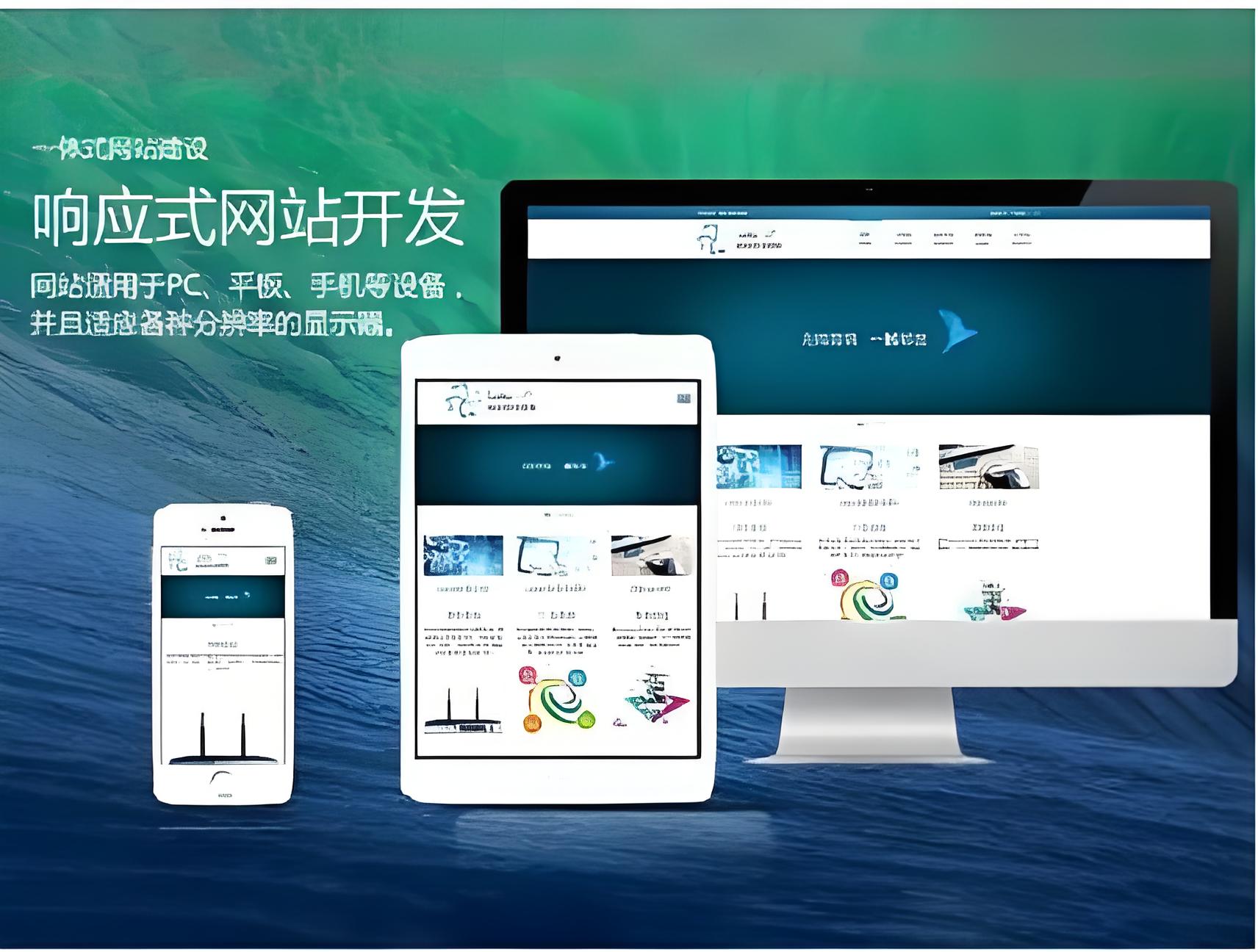 国产日产成人免费视频在线观看网站建设费用