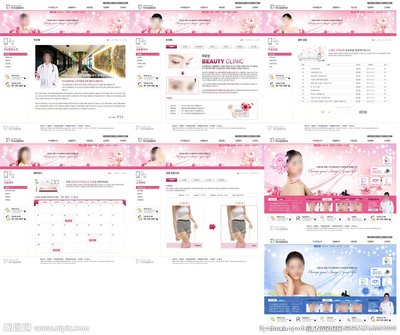 成人免费av网站网站建设注意事项